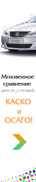 http://kasago.ru